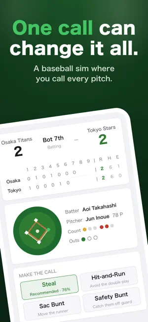 Night Game: Baseball Manager screenshot 1