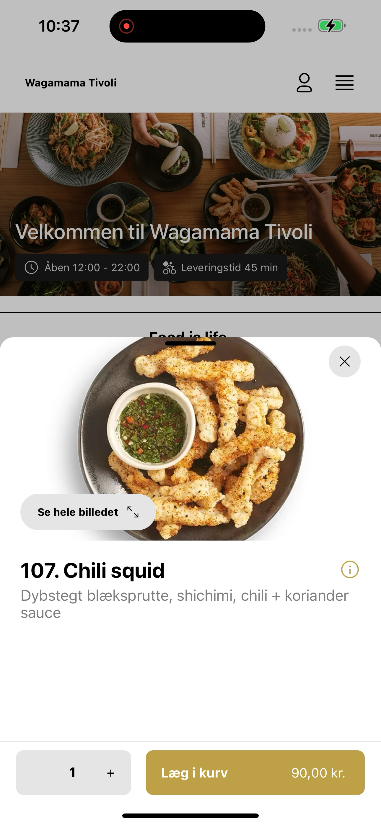 Wagamama Tivoli screenshot 8