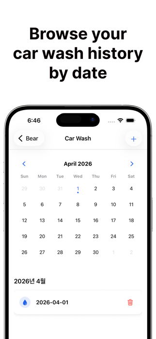 CarManager app Screenshot 5 of 6