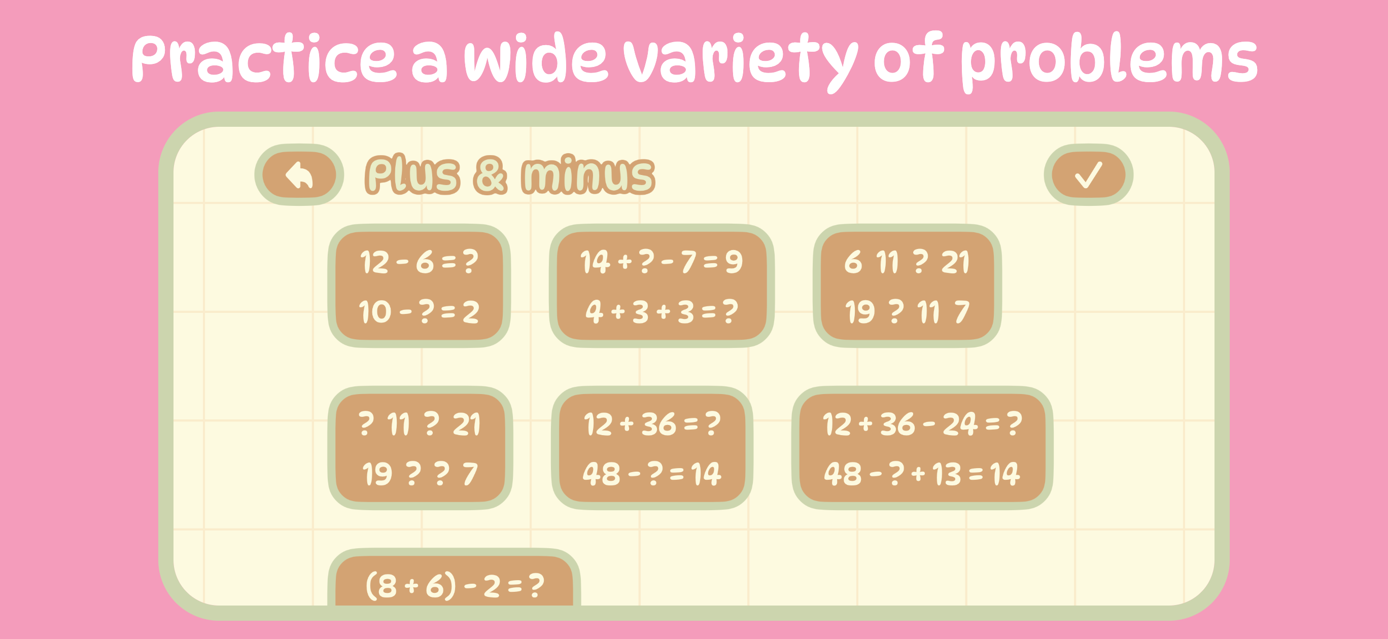 Endless Maths screenshot 9