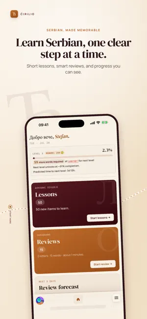 Cirilio: Learn Serbian screenshot 1
