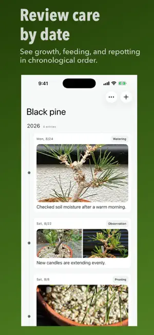 Plant Log - NurLog screenshot 2