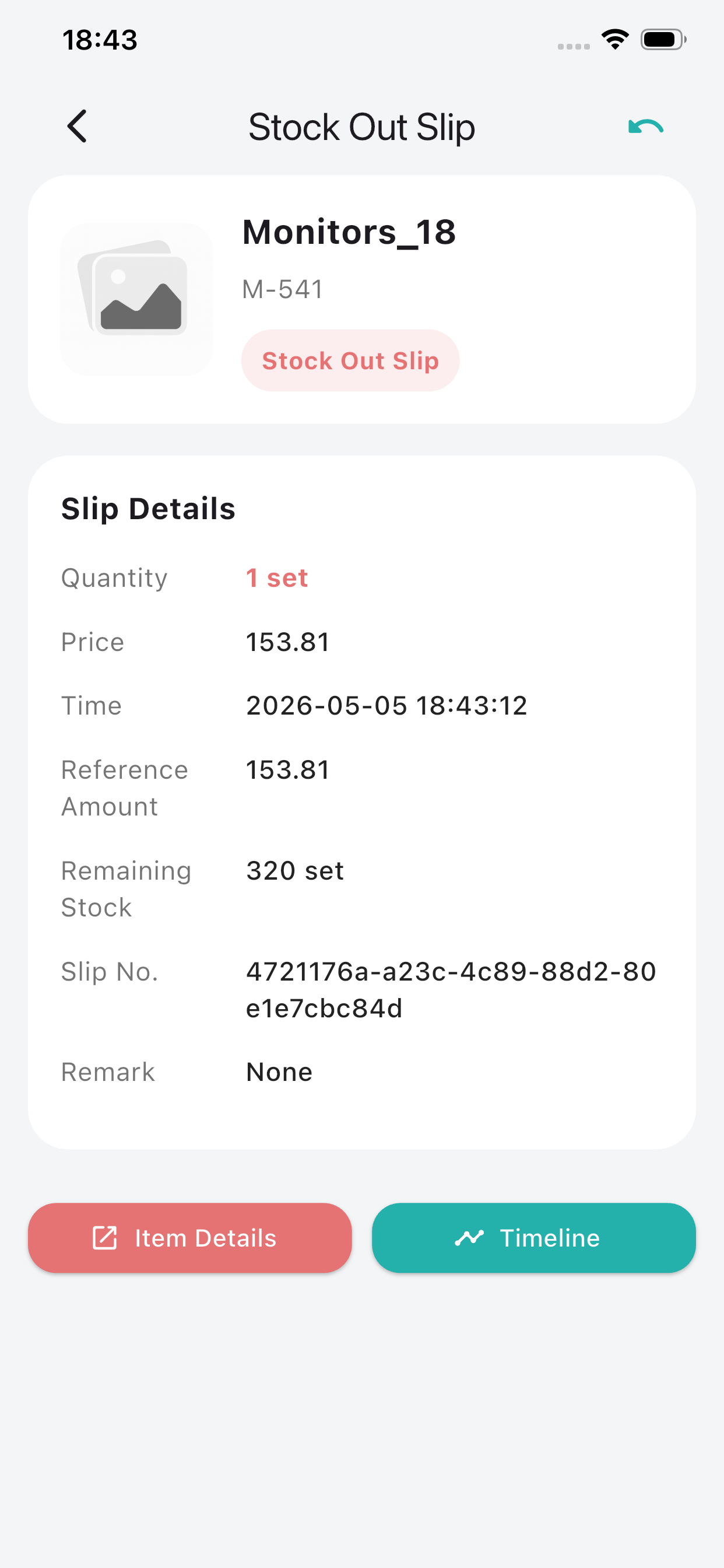 JC Stock screenshot 9