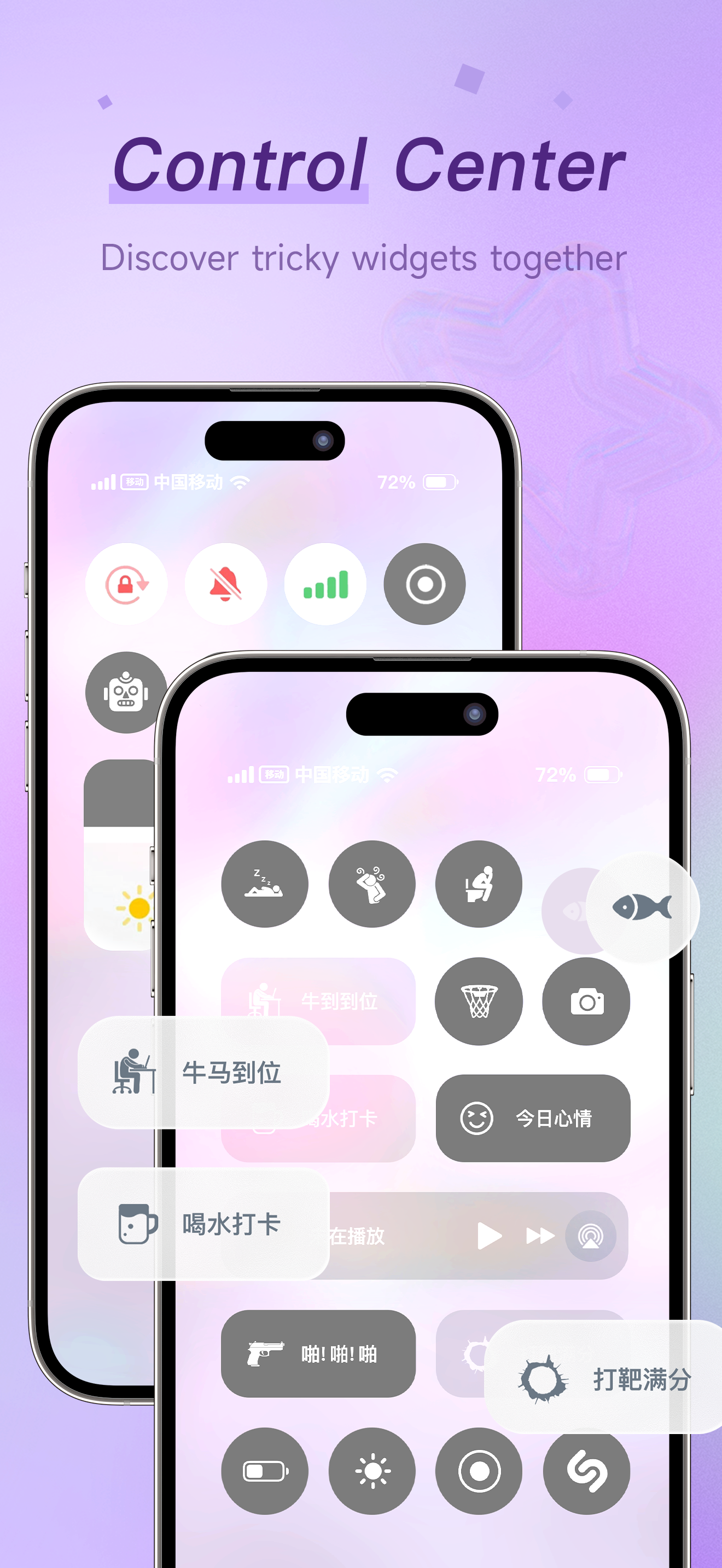Fun Widgets-Widgets&Wallpapers