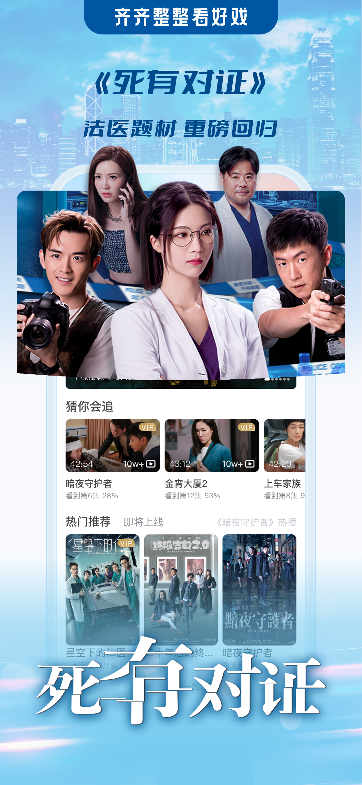 埋堆堆—《婚后事》全网独播