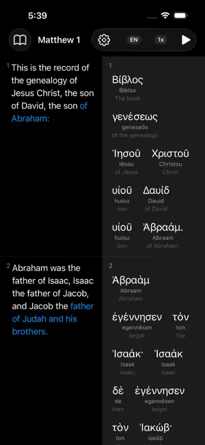 Interlinear Study screenshot 3