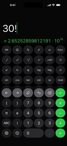 UniCount - 科学计算器 screenshot