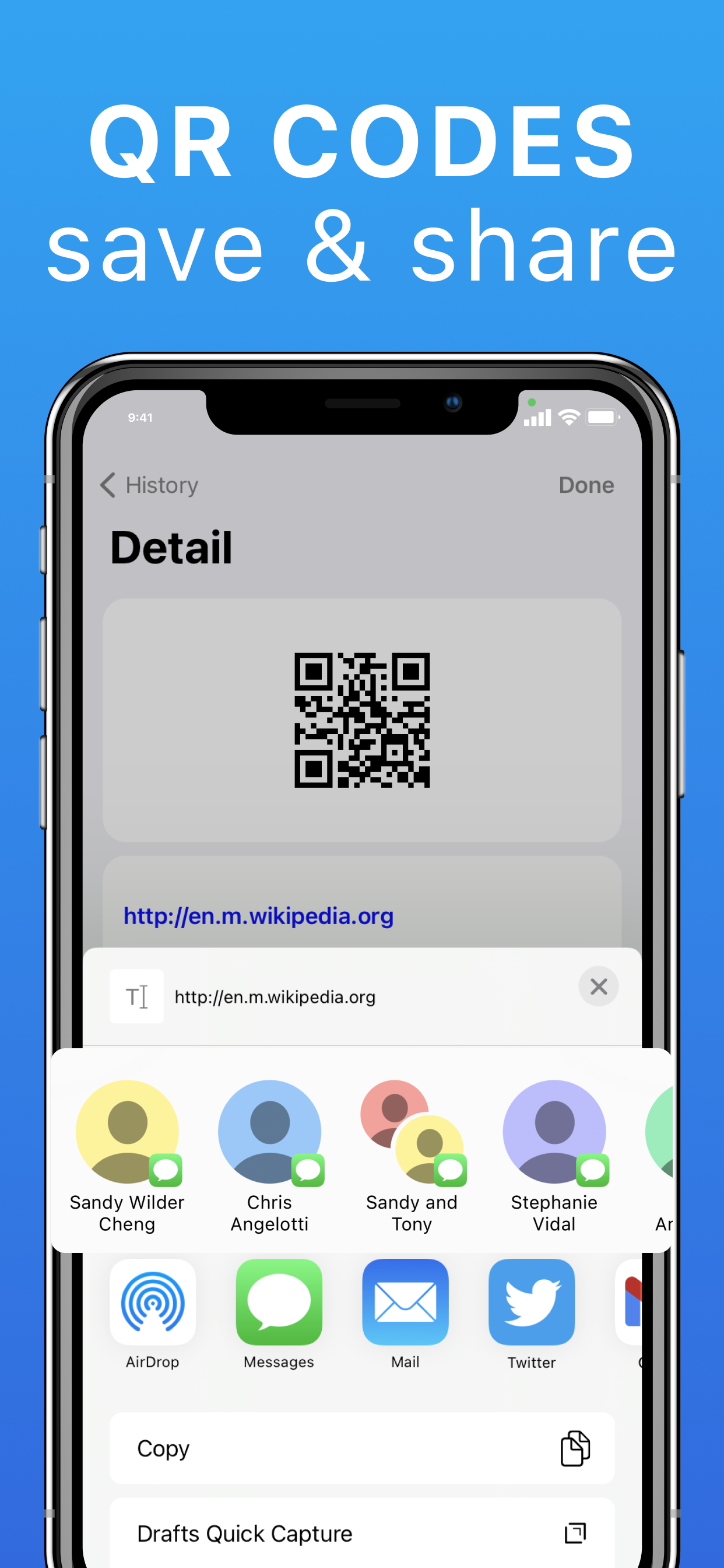 QR Code Reader ＋ screenshot 4