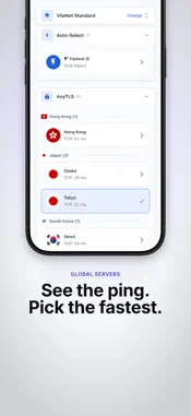 VilaNet screenshot 2