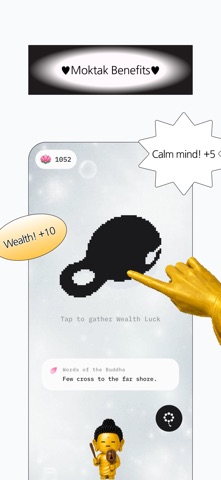 Seokgamoney: Buddha Luck iPhone screenshot 1