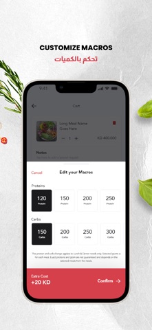 Zero Carb KW Screenshot 3 of 7