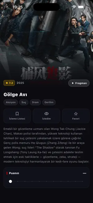 CiMatch screenshot 1