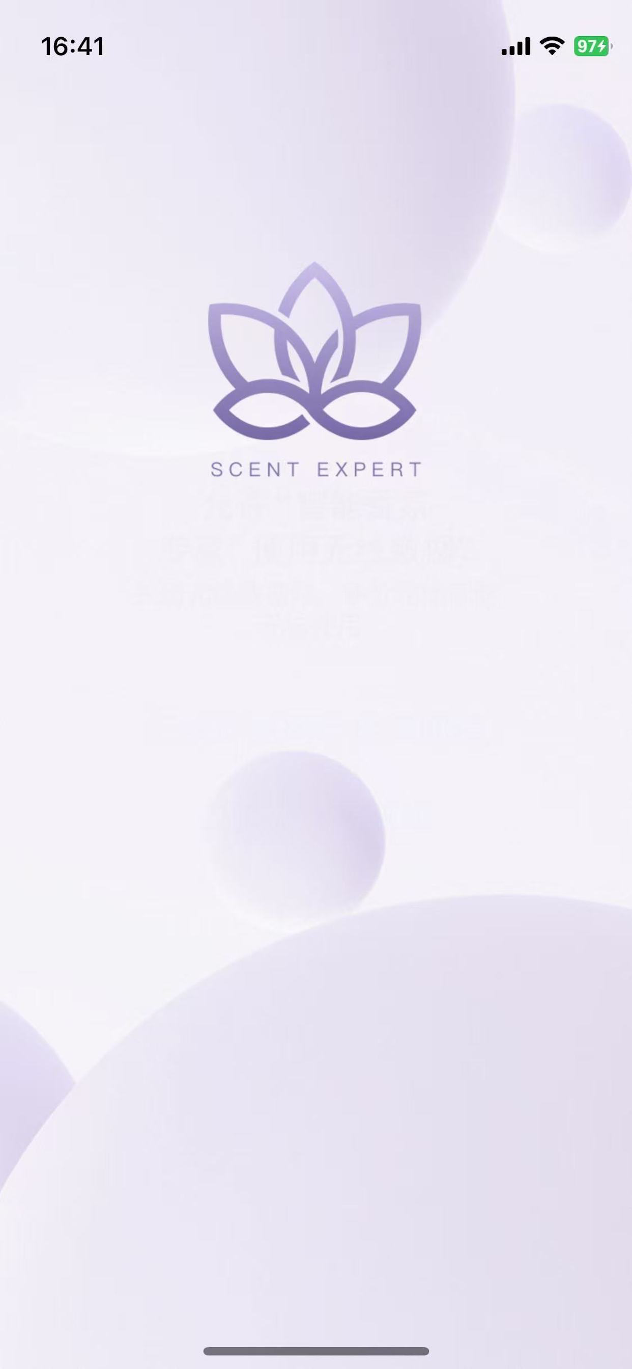 Scent Except
