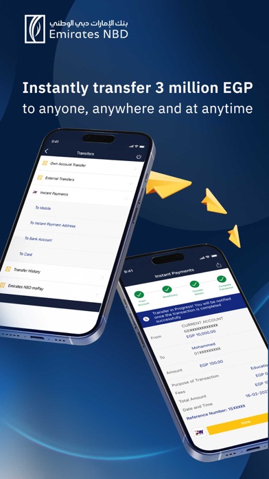 Emirates NBD Egypt Screenshot