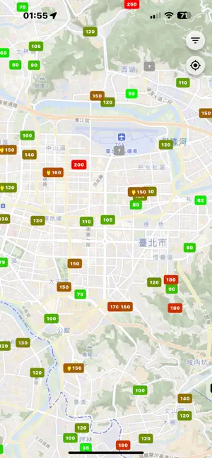 Thirsty Bean 跑咖咖 screenshot 1