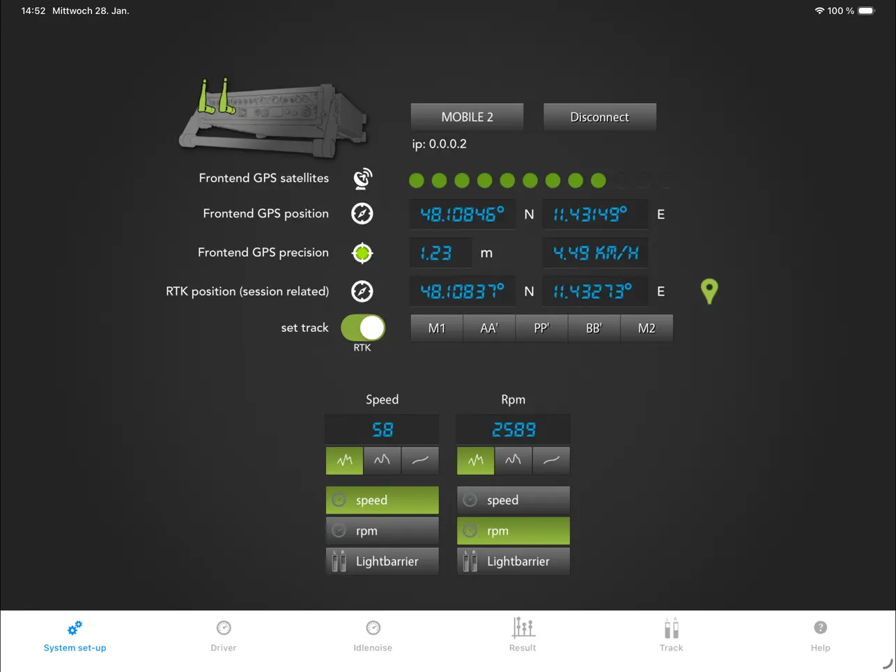 Screenshot #4 pour PAK pass-by Pro