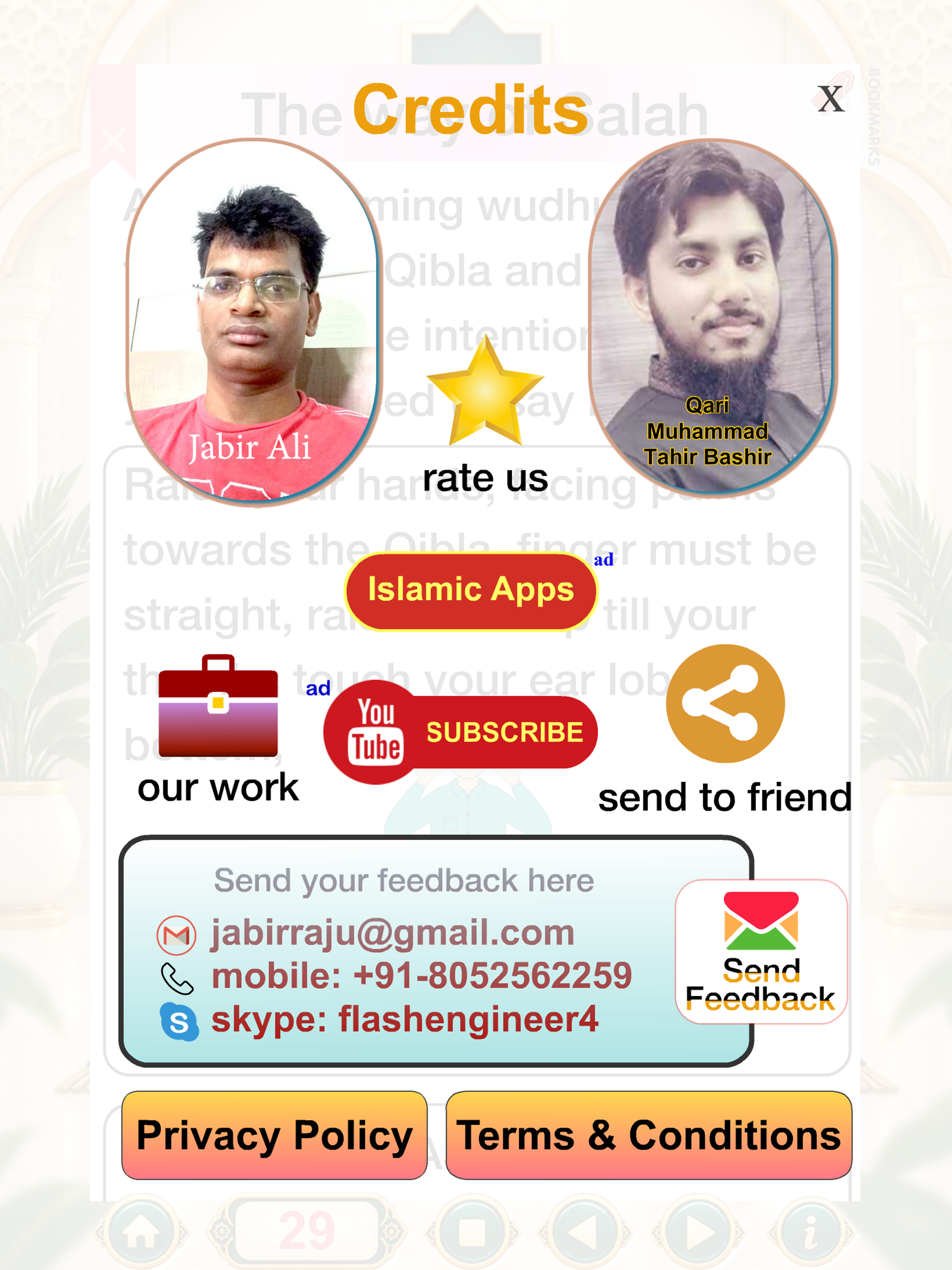 Method of Salah screenshot 20