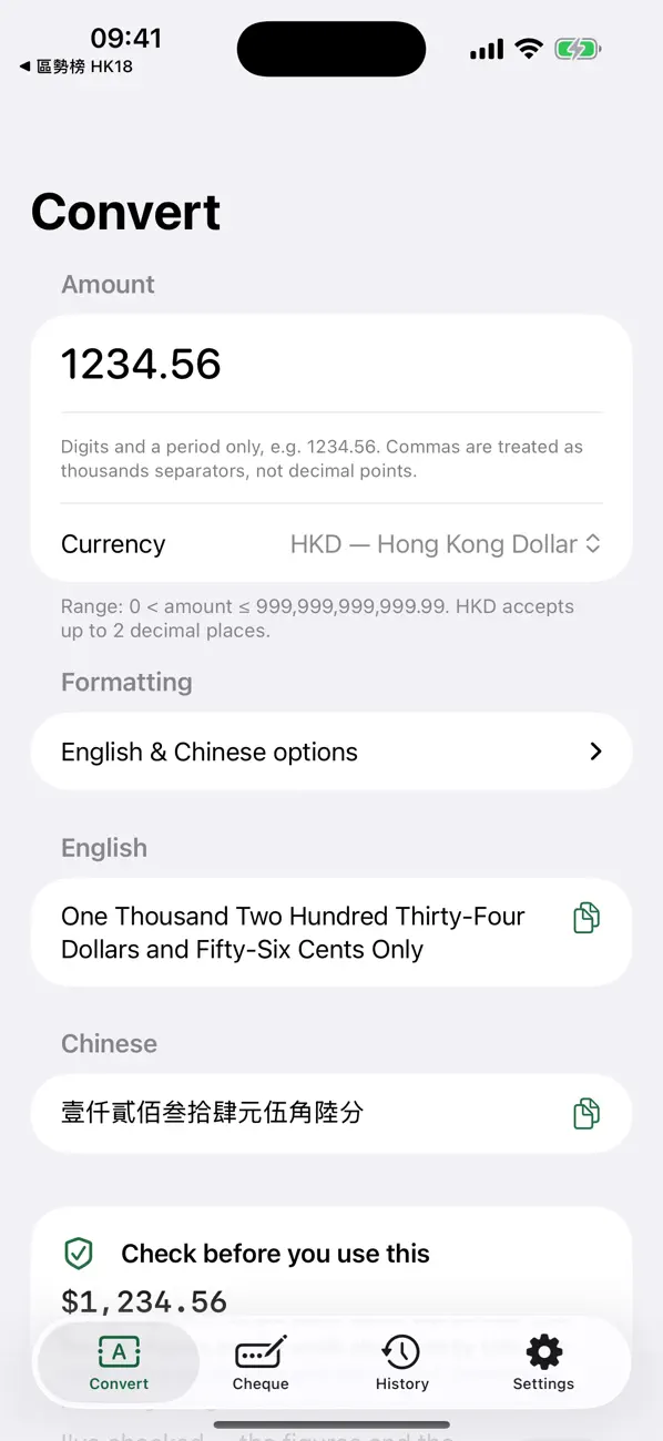 Screenshot #2 pour Cheque Helper: Amount in Words