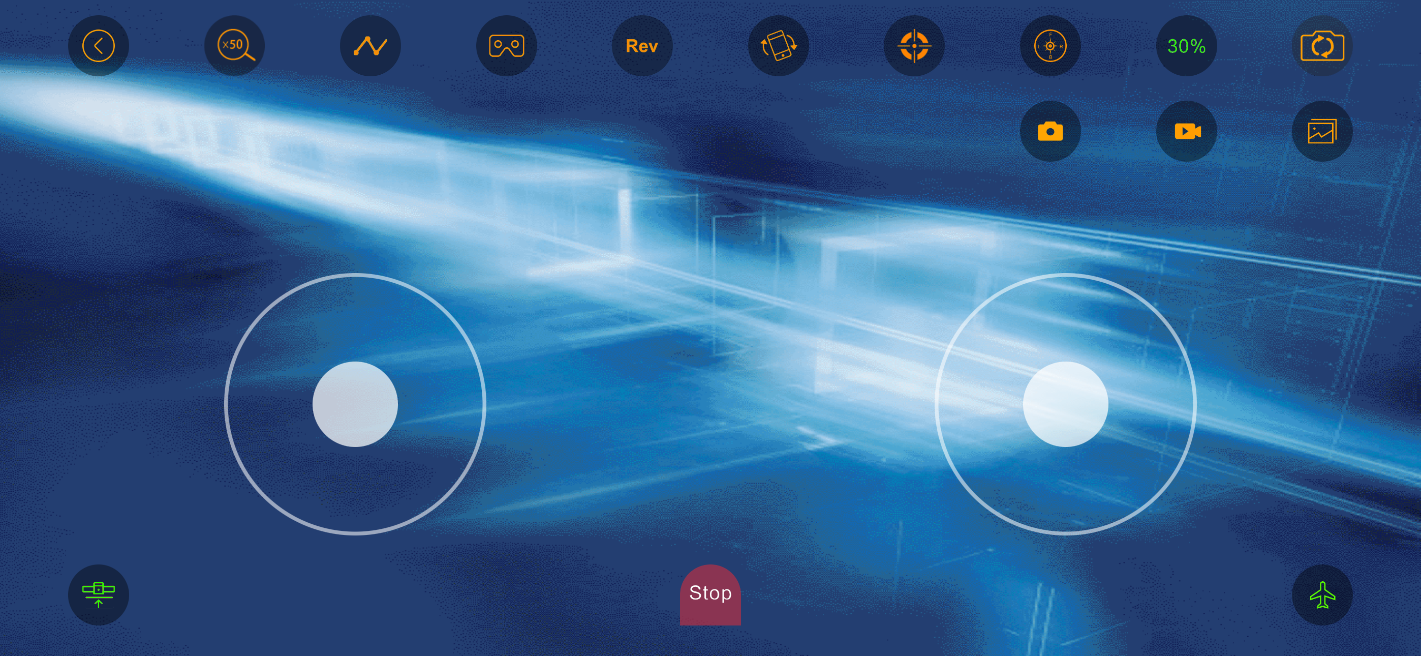 SPYRIT BLS screenshot 2