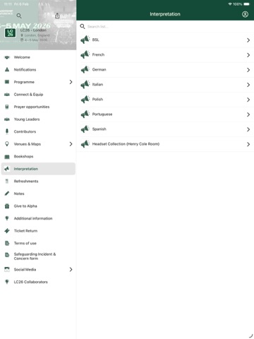 App screenshot