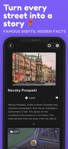 Saint Petersburg Guide | Ingry iPhone screenshot