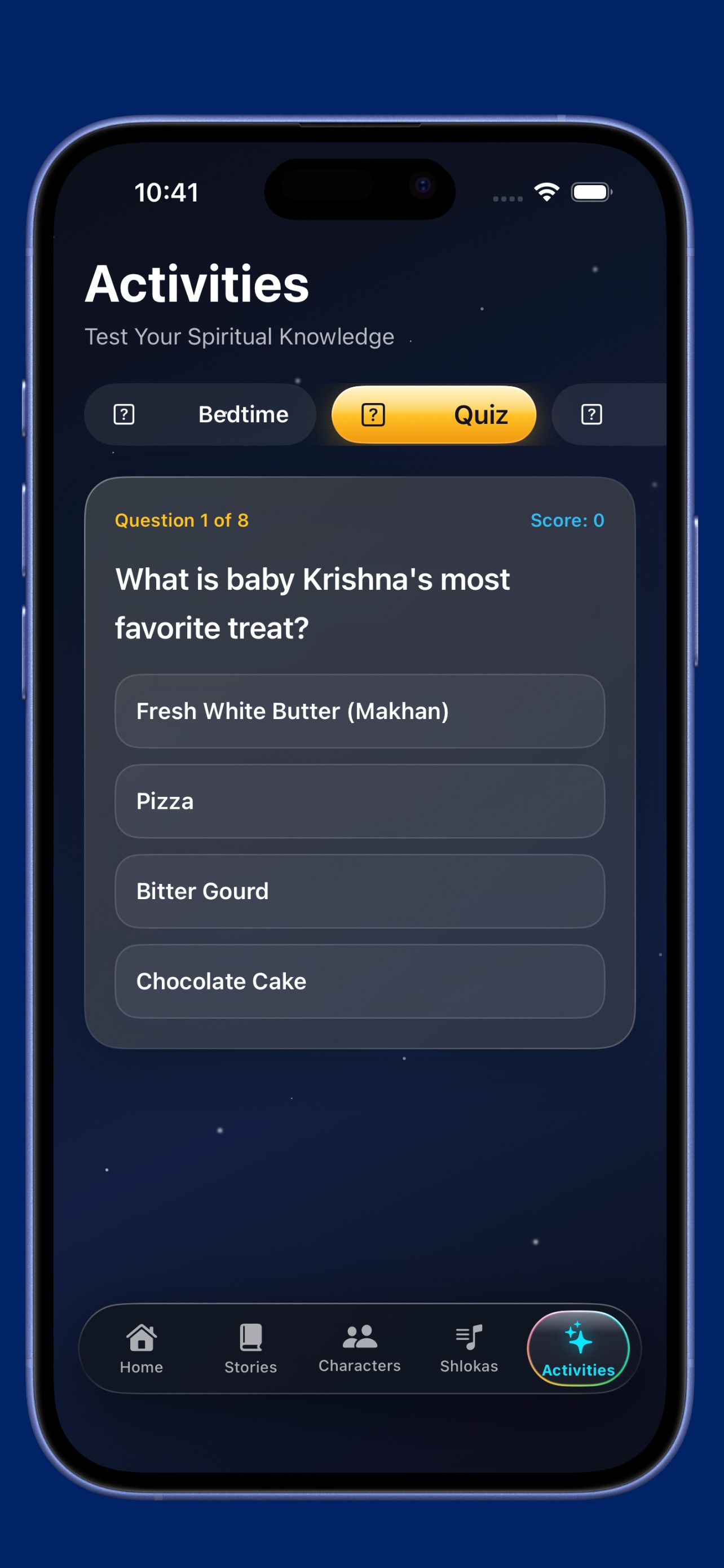 Screenshot 9 of Baal Krishna Katha