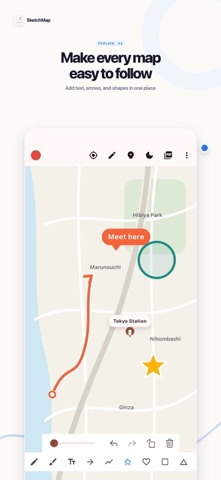 SketchMap Screenshot 2 of 6