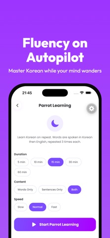 Lzy Learn Korean Screenshot 8 of 8