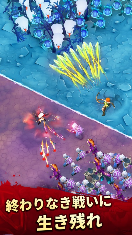 生存者の伝説 screenshot 2