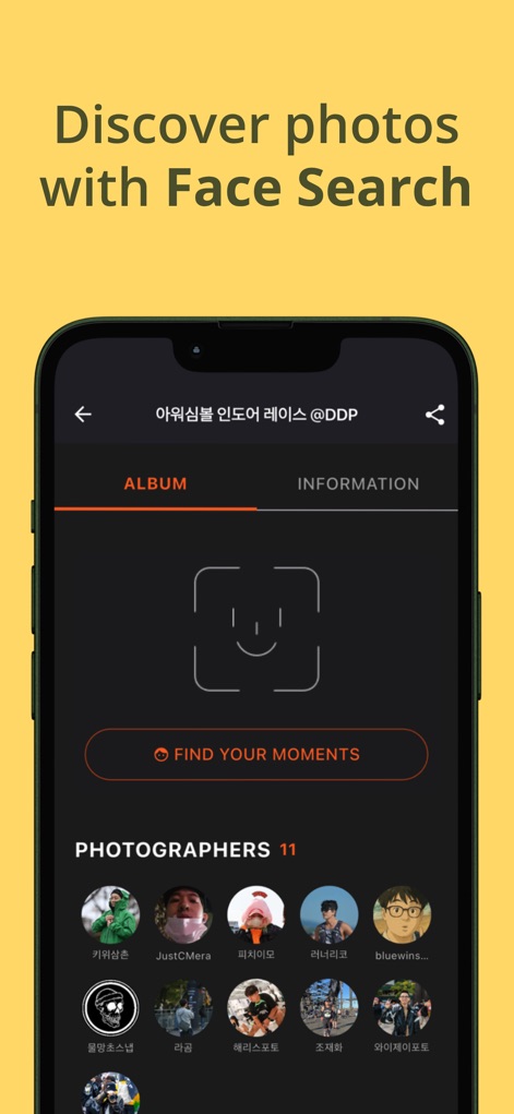 OURSYMBOL - O aplicativo simplifica a busca por fotos pessoais, utilizando a funcionalidade de Pesquisa Facial e exibindo uma lista completa de fotógrafos que cobriram o evento.