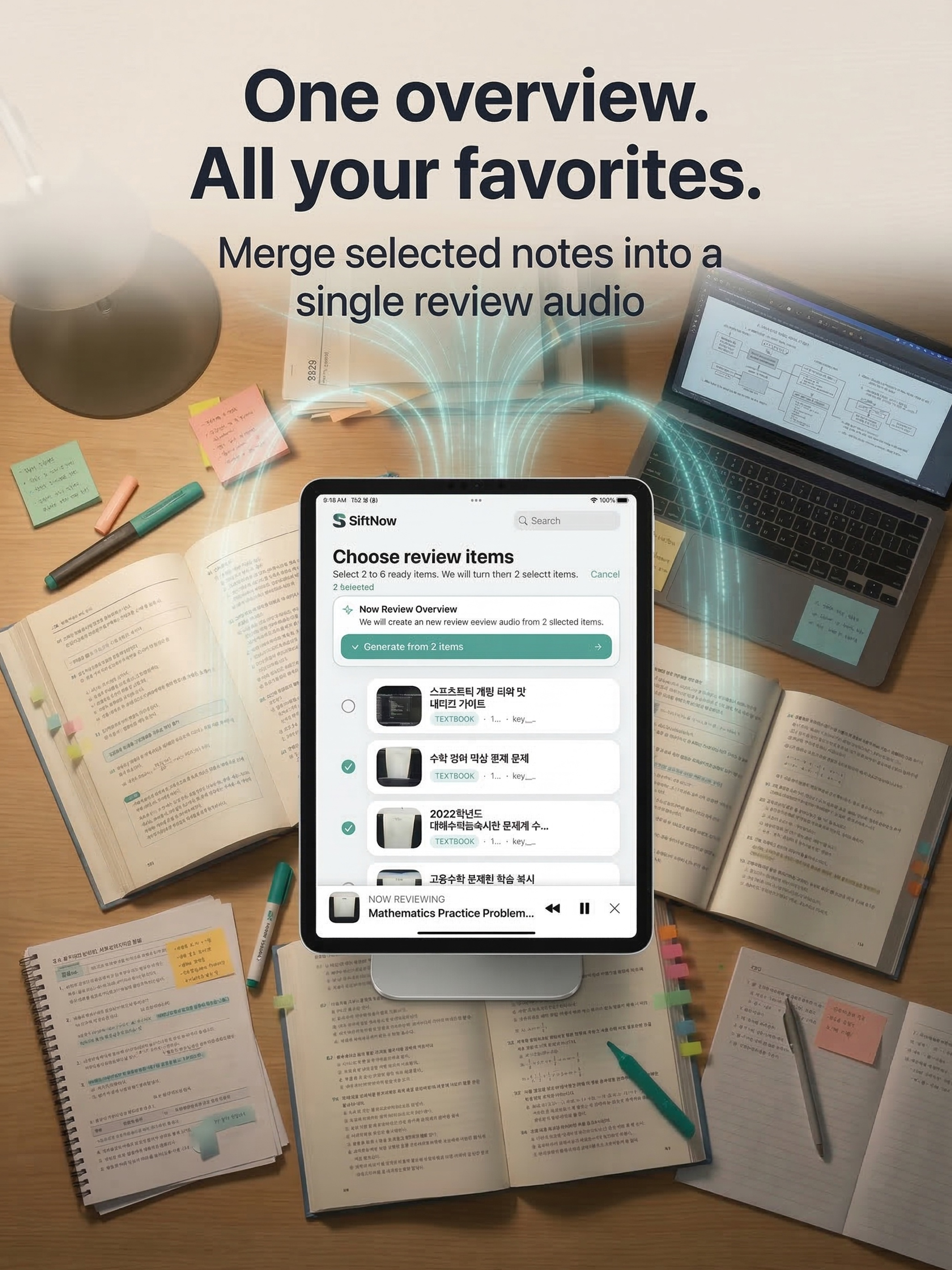 SiftNow – Book Scan to Audio screenshot 10