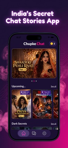 Chupke Chat screenshot