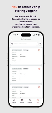 Nou screenshot