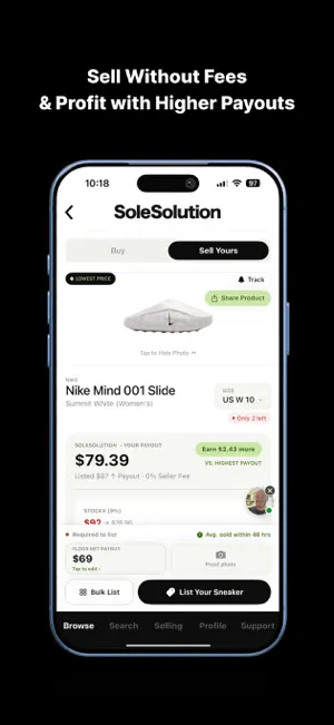 SoleSolution screenshot 2