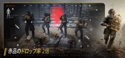 Arena Breakout のスクリーンショット 3