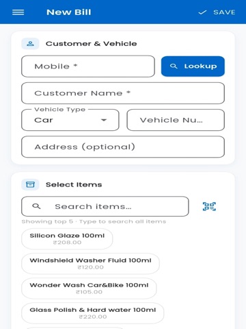 ShineDesk iPad screenshot
