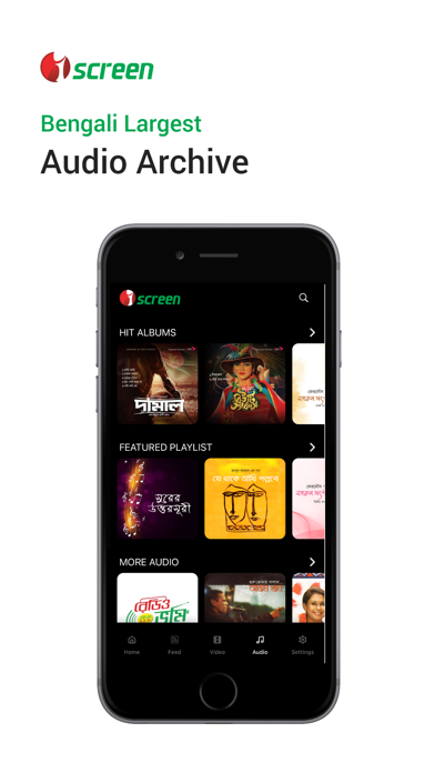 iScreen: Movies, Series & TV Screenshot