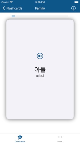 Korean - Lessons+のおすすめ画像4