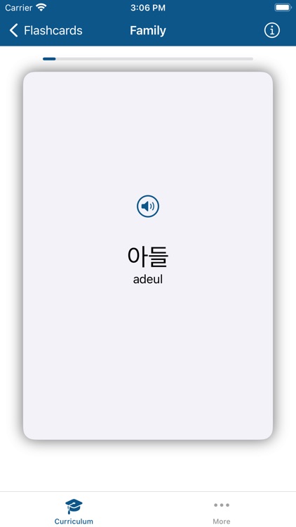 Korean - Lessons+ screenshot-3