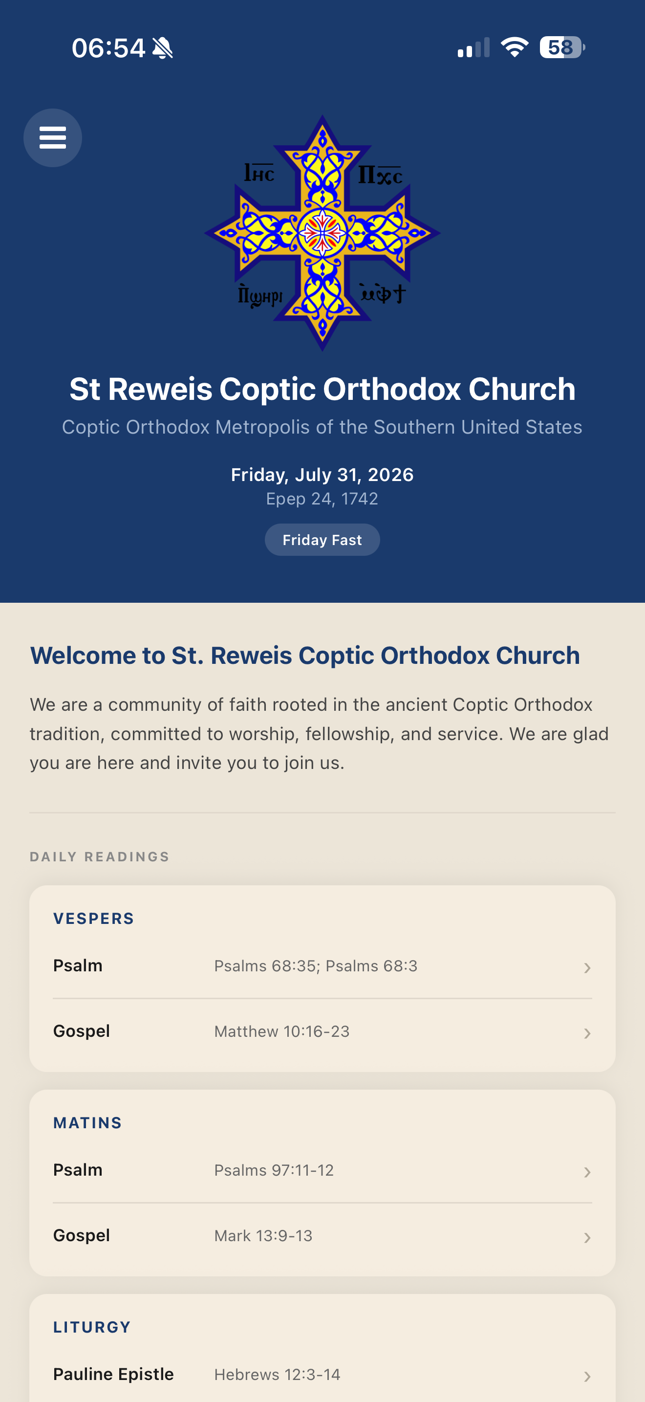 St Reweis Church screenshot 4