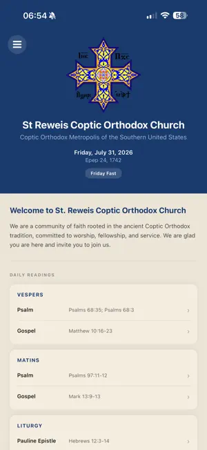 St Reweis Church screenshot 4