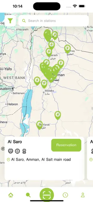 Manaseer EV screenshot 2