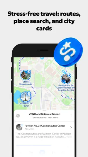 Yandex Maps & Navigator screenshot 1