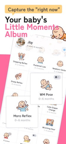 Just Now Baby - Photo Album screenshot