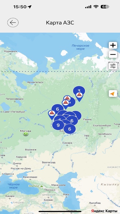 сеть АЗС "Движение" screenshot-4