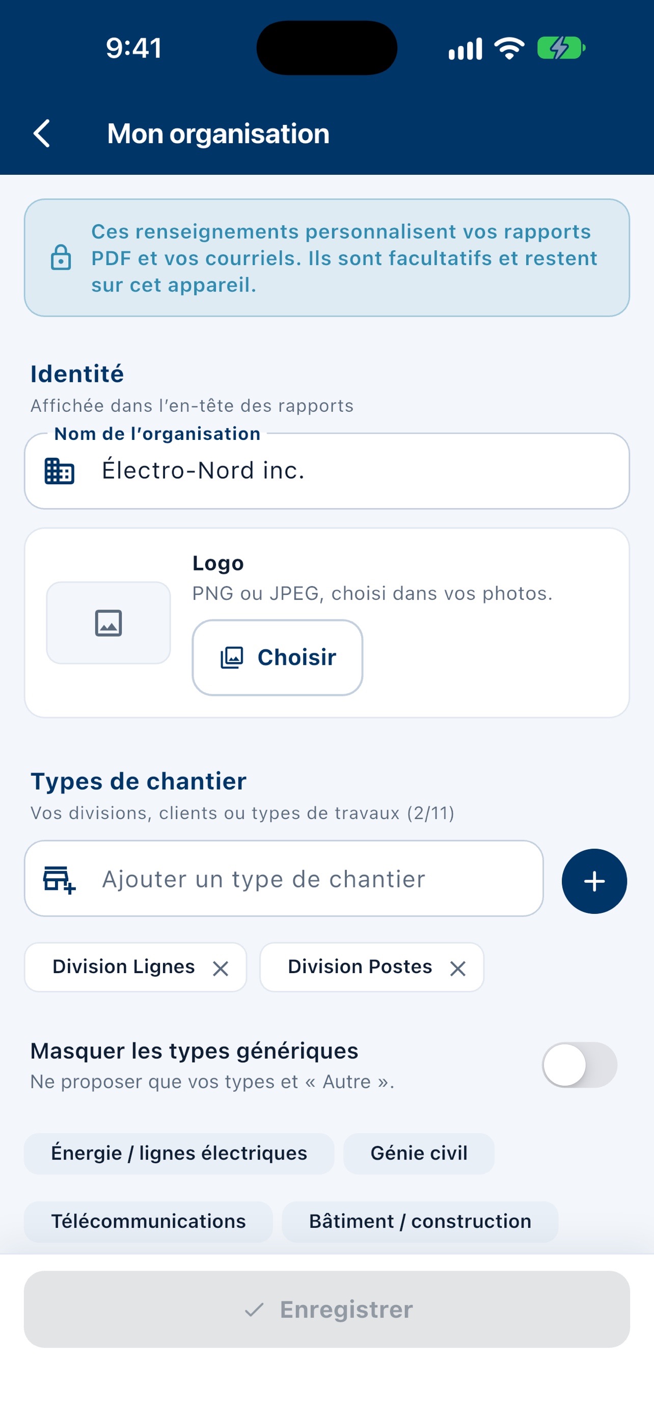 Screenshot 5 of Bouclier SST