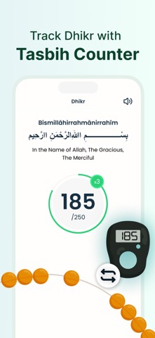 Azkar اذكار & Tasbih Counterのおすすめ画像2