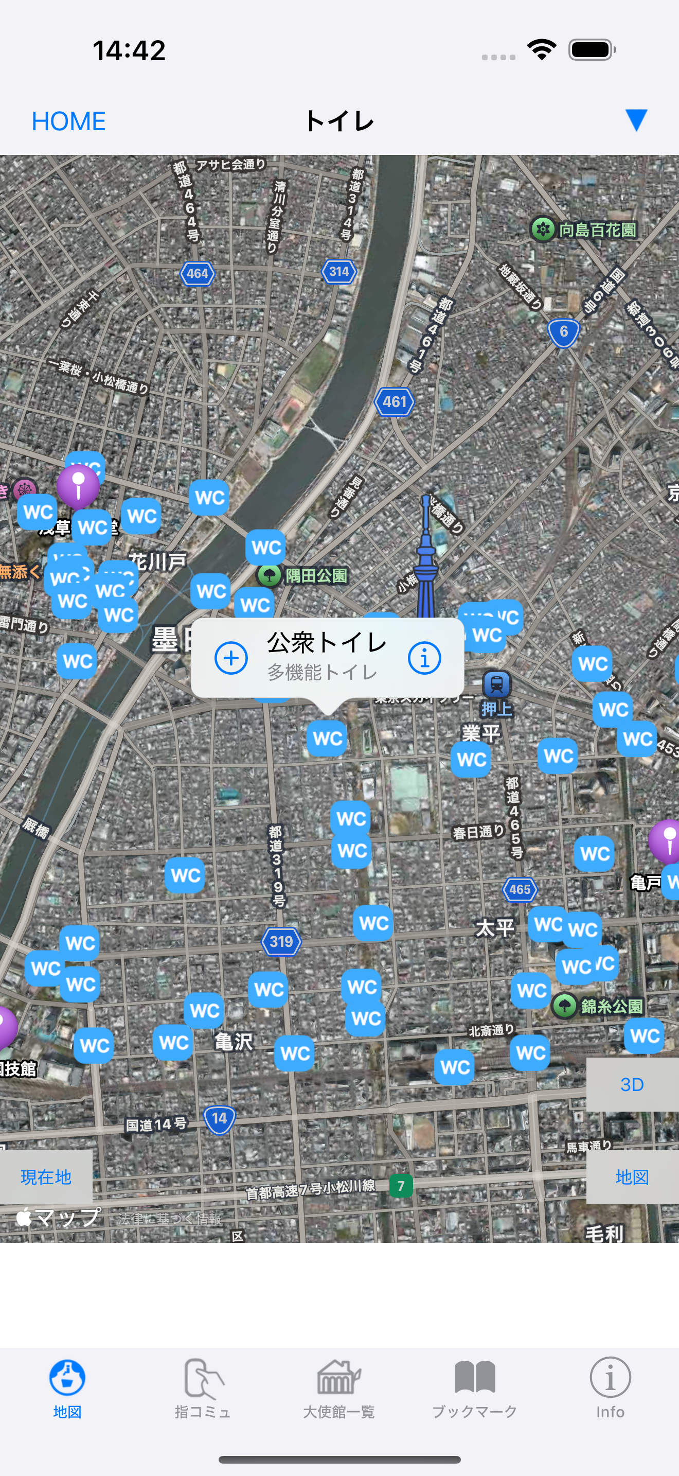 スカイツリーAi-map