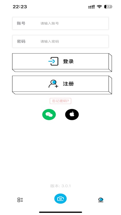 文本提取