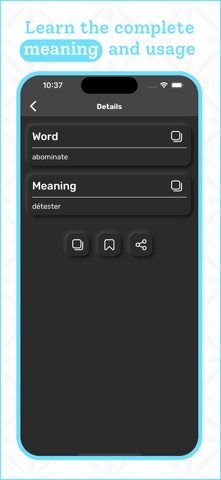 French | French Dictionary screenshot